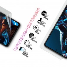 Гидрогелевая пленка ArmorStandart Clear + Anti-Blue для Xiaomi Poco X5 Pro 5G (ARM66843) Transparent