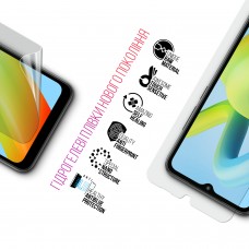 Гидрогелевая пленка ArmorStandart Clear + Anti-Blue для Xiaomi Redmi A1 / A1+ / Poco C50 (ARM66844) Transparent