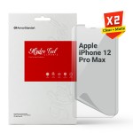Гидрогелевая пленка ArmorStandart Clear + Matte для Apple iPhone 12 Pro Max (ARM66850) Transparent Гидрогелевая пленка ArmorStandart Clear + Matte для Apple iPhone 12 Pro Max (ARM66850) Transparent