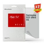 Гидрогелевая пленка ArmorStandart Clear + Matte для Samsung S22 Ultra 5G (ARM66861) Transparent