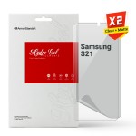 Гидрогелевая пленка ArmorStandart Clear + Matte для Samsung S21 (ARM66865) Transparent