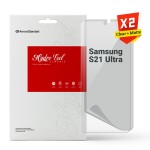 Гидрогелевая пленка ArmorStandart Clear + Matte для Samsung S21 Ultra (ARM66866) Transparent