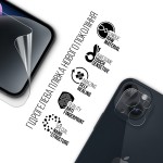 Гидрогелевая пленка ArmorStandart Clear для екрана + камера для Apple iPhone 14 Plus (ARM66875) Transparent