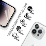 Гидрогелевая пленка ArmorStandart Clear для екрана + камера для Apple iPhone 14 Pro Max (ARM66876) Transparent