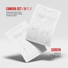 Гидрогелевая пленка ArmorStandart Clear для екрана + камера для Apple iPhone 13 Pro Max (ARM66879) Transparent