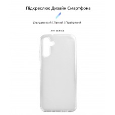 Чехол накладка ArmorStandart TPU Air Series для Samsung A14 4G / A14 5G Transparent (ARM66925)