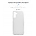 Чехол накладка ArmorStandart TPU Air Series для Samsung A14 4G / A14 5G Transparent (ARM66925)