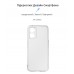 Чехол накладка ArmorStandart TPU Air Series для Oppo A96 Camera cover Transparent (ARM66957)