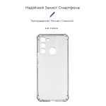 Чехол накладка ArmorStandart TPU Air Force для Tecno Spark Go 2022 (KG5) Camera cover Transparent (ARM67035) Чехол накладка ArmorStandart TPU Air Force для Tecno Spark Go 2022 (KG5) Camera cover Transparent (ARM67035)