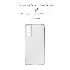 Чехол накладка ArmorStandart TPU Air Force для Samsung S21 FE Camera cover Transparent (ARM67041)