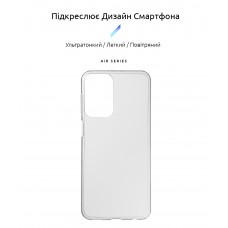 Чехол накладка ArmorStandart TPU Air Series для Samsung A23 (A235)/A23 5G (A236) Transparent (ARM67048)