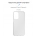 Чехол накладка ArmorStandart TPU Air Series для Samsung A23 (A235)/A23 5G (A236) Transparent (ARM67048)
