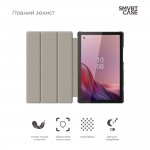 Чехол книжка TPU ArmorStandart Smart Case для Lenovo Tab M9 TB-310FU Blue (ARM67103)