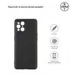 Чехол накладка TPU Armorstandart Matte Slim Fit для Oppo Find X3 Pro Camera cover Black (ARM67120)