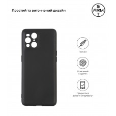 Чехол накладка TPU Armorstandart Matte Slim Fit для Oppo Find X3 Pro Camera cover Black (ARM67120)