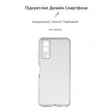 Чехол накладка ArmorStandart TPU Air Series для Vivo Y53s 5G Camera cover Transparent (ARM67134)