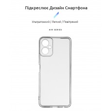 Чехол накладка ArmorStandart TPU Air Series для Tecno Camon 19 Neo (CH6i) Cam cov Transparent (ARM67159)