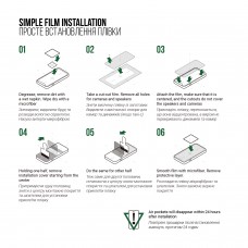 Гидрогелевая пленка ArmorStandart Supreme Clear 10 шт (ARM67433)