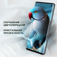 Гидрогелевая пленка ArmorStandart для планшетов 11 дюймов Matte Clear 5 шт (ARM67435)