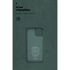 Чехол накладка ArmorStandart TPU ICON для Apple iPhone 12 Pro Max Pine Green (ARM67469)