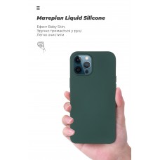 Чехол накладка ArmorStandart TPU ICON для Apple iPhone 12 Pro Max Pine Green (ARM67469)