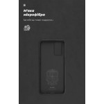 Чехол накладка ArmorStandart TPU ICON для Oppo A54 4G Black (ARM67479)