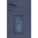 Чехол накладка ArmorStandart TPU ICON для Oppo A54 4G Dark Blue (ARM67480)