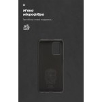 Чехол накладка ArmorStandart TPU ICON для Oppo A74 4G Black (ARM67482) Чехол накладка ArmorStandart TPU ICON для Oppo A74 4G Black (ARM67482)
