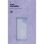 Чехол накладка ArmorStandart TPU ICON для Samsung M53 (M536) Lavender (ARM67499)