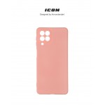 Чехол накладка ArmorStandart TPU ICON для Samsung M53 (M536) Pink (ARM67500)