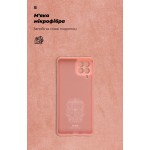 Чехол накладка ArmorStandart TPU ICON для Samsung M53 (M536) Pink (ARM67500)