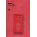 Чехол накладка ArmorStandart TPU ICON для Samsung M53 (M536) Red (ARM67501)