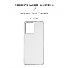 Чехол накладка ArmorStandart TPU Air Series для Oppo Reno7 4G Transparent (ARM67523)