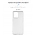 Чехол накладка ArmorStandart TPU Air Series для Oppo Reno7 4G Transparent (ARM67523)