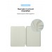 Чехол книжка TPU ArmorStandart Smart Case для Apple iPad 10.9 2022 White (ARM67668)