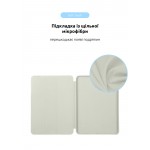 Чехол книжка TPU ArmorStandart Smart Case для Apple iPad Pro 11 2022 2021 2020 White (ARM67670)