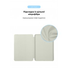 Чехол книжка TPU ArmorStandart Smart Case для Apple iPad Pro 11 2022 2021 2020 White (ARM67670)