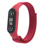 Ремешок Nylon ArmorStandart для Xiaomi Mi Band 7/6/5/4 Red (ARM67842) Ремешок Nylon ArmorStandart для Xiaomi Mi Band 7/6/5/4 Red (ARM67842)