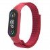 Ремешок Nylon ArmorStandart для Xiaomi Mi Band 7/6/5/4 Red (ARM67842) Ремешок Nylon ArmorStandart для Xiaomi Mi Band 7/6/5/4 Red (ARM67842)