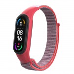Ремешок Nylon ArmorStandart для Xiaomi Mi Band 7/6/5/4 Grey / Red (ARM67853) Ремешок Nylon ArmorStandart для Xiaomi Mi Band 7/6/5/4 Grey / Red (ARM67853)