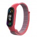 Ремешок Nylon ArmorStandart для Xiaomi Mi Band 7/6/5/4 Grey / Red (ARM67853) Ремешок Nylon ArmorStandart для Xiaomi Mi Band 7/6/5/4 Grey / Red (ARM67853)