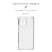 Чехол накладка ArmorStandart TPU Air Force для Motorola Edge 40 Pro Camera cover Transparent (ARM67866)