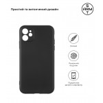Чехол накладка TPU Armorstandart Matte Slim Fit для Apple iPhone 11 Camera cover Black (ARM67926)