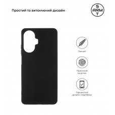 Чехол накладка TPU Armorstandart Matte Slim Fit для Realme C55 Black (ARM67927)