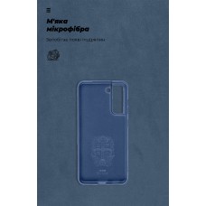 Чехол накладка ArmorStandart TPU ICON для Samsung S21 FE 5G (G990) Dark Blue (ARM67948)