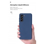 Чехол накладка ArmorStandart TPU ICON для Samsung S21 FE 5G (G990) Dark Blue (ARM67948)