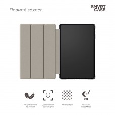 Чехол книжка TPU ArmorStandart Smart Case для Xiaomi Mi Pad 6 6 Pro Blue (ARM67964)