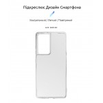 Чехол накладка ArmorStandart TPU Air Series для Samsung S21 Ultra Transparent (ARM67967)