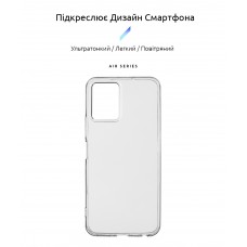 Чехол накладка ArmorStandart TPU Air Series для Vivo Y33s Transparent (ARM67988)