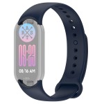 Ремешок TPU ArmorStandart для Xiaomi Mi Band 8 Midnight Blue (ARM68020) Ремешок TPU ArmorStandart для Xiaomi Mi Band 8 Midnight Blue (ARM68020)